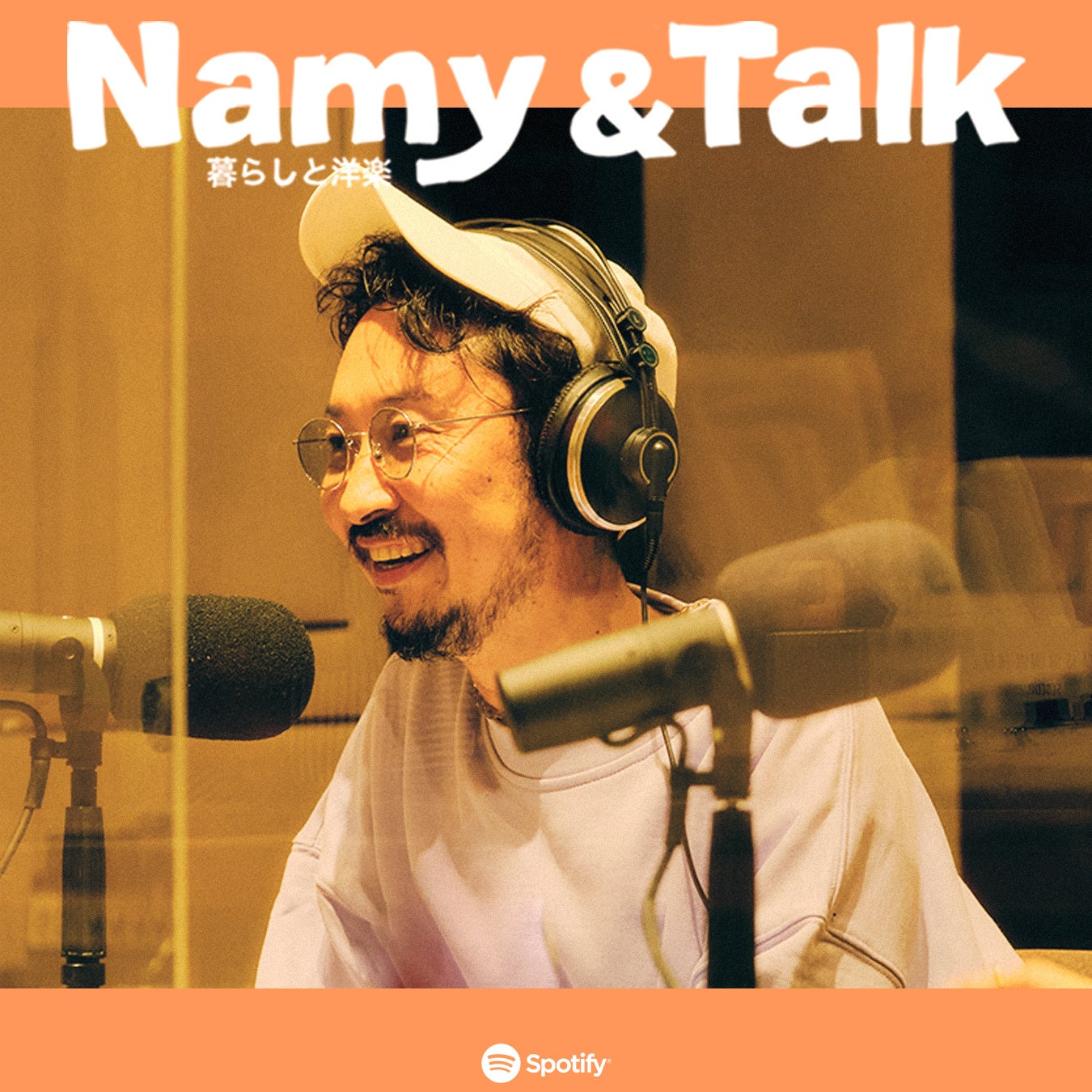 namy and talk