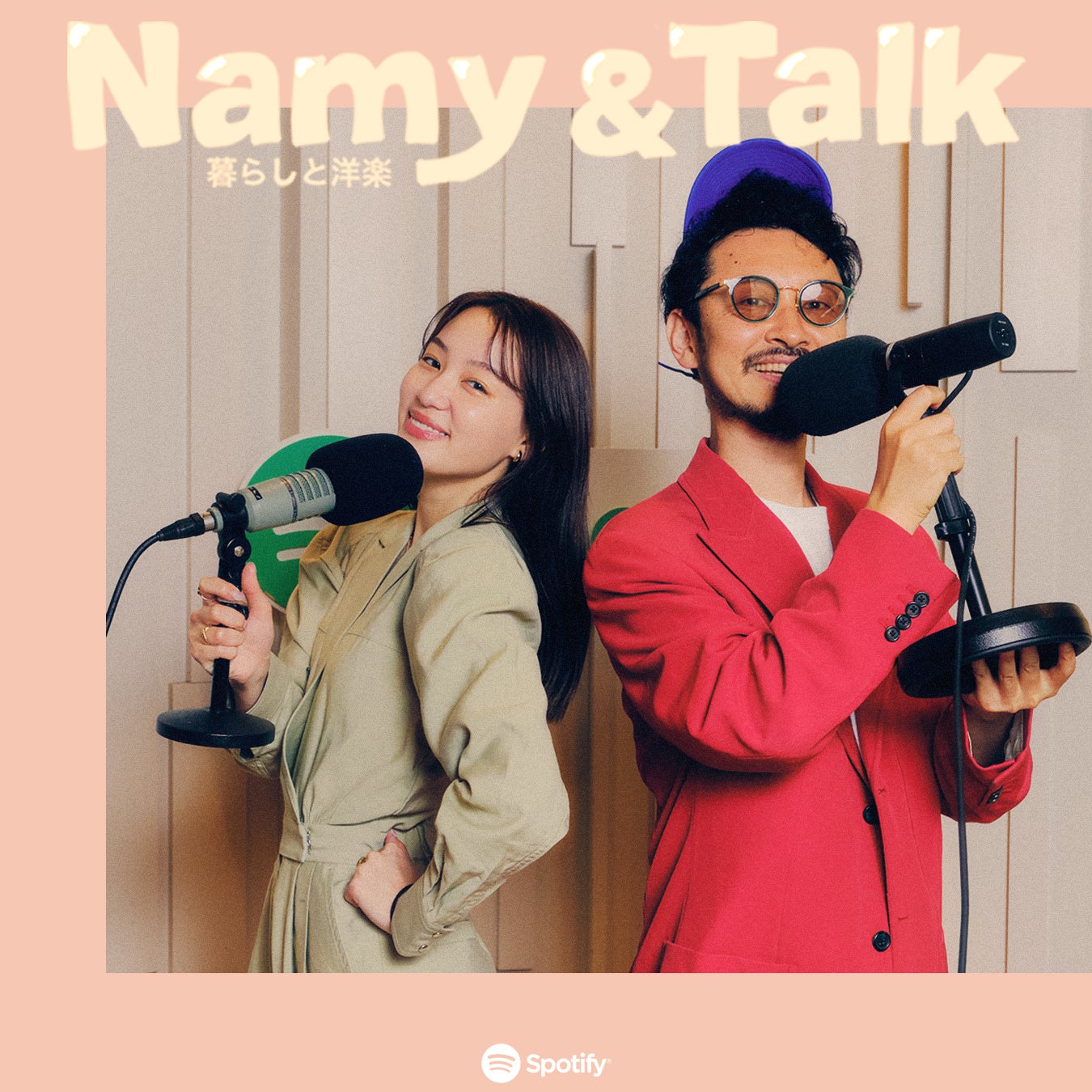namy and talk